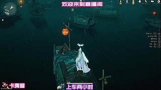 针对性反制热门打法，轻松克制版本强势流派