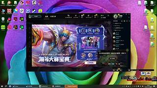 撸转刀 老子今天要上3000