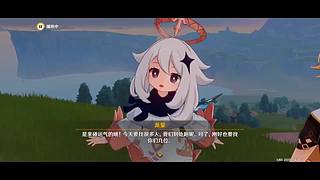 正在肝！！！