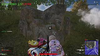 专一的人只打PUBG