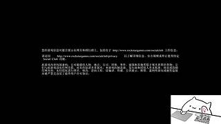 粉丝看什么播什么，原铁大表哥方舟饥荒缺氧