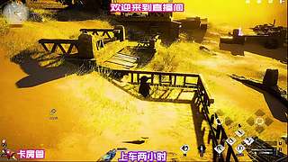 穿行棘丛破解藤蔓缠绕迷局