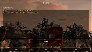 酒神369  罗马直播