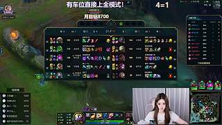 艾欧尼亚新晋天才ad