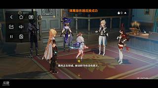 肝帝养成记 11266409