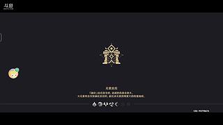 用户26126183的直播间