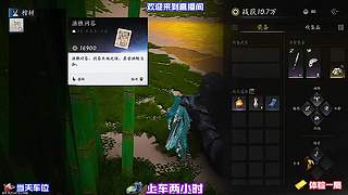 合理规划物资留存，提前储备应对版本更新