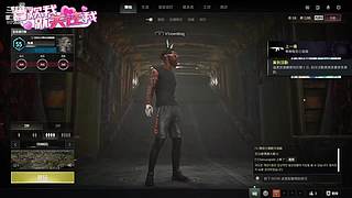 坐牢达人冲冲