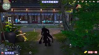 赛季福利快速领取，轻度游玩拿满段位奖励