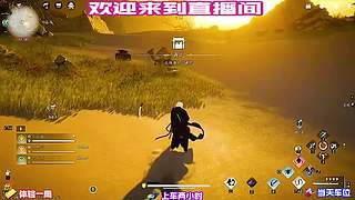 登临石寨窥探寨中演练招式