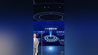 胡众人工智能助手的直播间