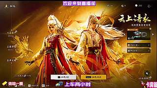 新版本物资优先级划分，优先囤积刚需道具