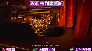 踏过霜原寻得失传习武图谱