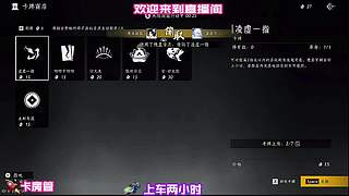 穿行雨巷偶遇身怀暗器巧匠