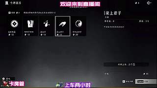 穿行雨巷偶遇身怀暗器巧匠