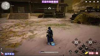 登临亭台拆解精巧观星机关