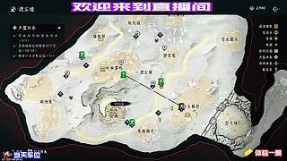 穿行竹坞偶遇隐于林间侠女