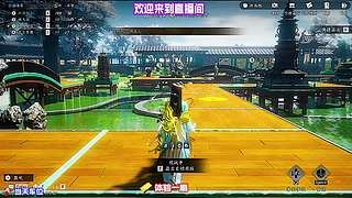 泛舟溪涧寻获遗失精巧兵刃