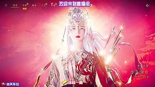 翻越峻岭偶遇隐世习武之人