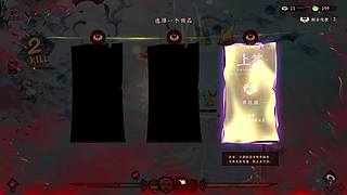 墨燃苍白001的直播间