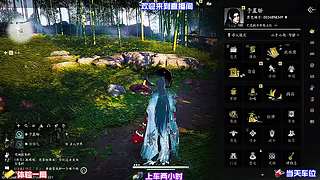 旧打法适配新版本，快速适应环境改动内容