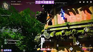 对局容错打法分享，出现失误依旧能够翻盘