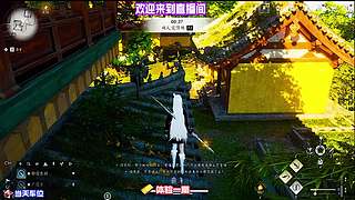 对局容错打法分享，出现失误依旧能够翻盘