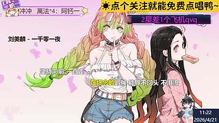 ☀治愈你的一切！~