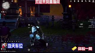 驻足茶肆收集各地江湖轶事