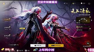 挖掘对局隐藏机制，知晓多数玩家不了解细节
