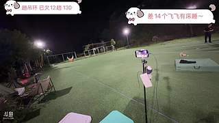 【非常757】早起挑战～