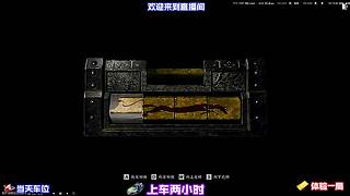 高阶运营细微操作，小细节拉开段位差距