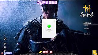 当前版本环境分析，盘点主流强势对局套路