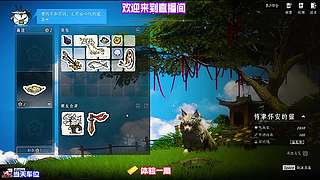 全段位通用基础打法，新手老手都能直接借鉴