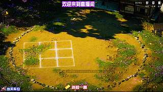 全段位通用基础打法，新手老手都能直接借鉴