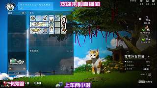 双人默契配合实战，联动操作碾压对局对手