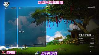 双人默契配合实战，联动操作碾压对局对手
