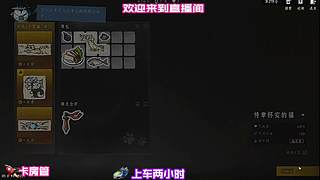 双人默契配合实战，联动操作碾压对局对手