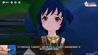 原神玩一会~