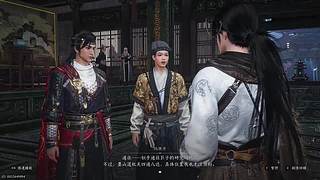源来如此92的直播间