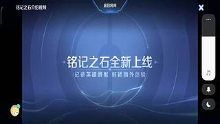 向前284900的直播间