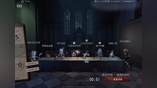 心事明媚的直播间