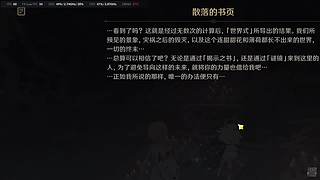 用户9749572532的直播间