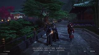 莫名其妙十1的直播间