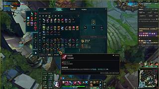 全面新赛季。 12813738