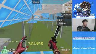 S28白鲨季后赛加油！！