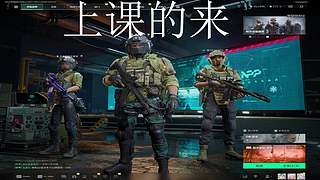 我累铜泥玩