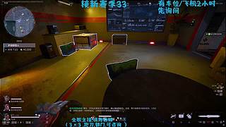 【有车位 可上车！！！！】破碎青年音