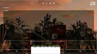 罗马复兴辣老师的直播间