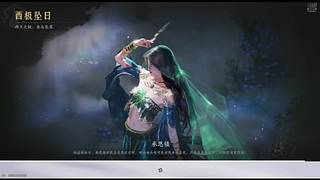 好久没玩儿过了